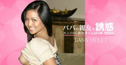 asiatengoku-0554_poster.jpg asiatengoku-0554_poster.jpg