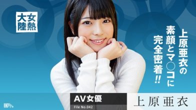 caribbeancompr-082815_343_poster.jpg caribbeancompr-082815_343_poster.jpg