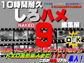 heydouga-4017_193_poster.jpg heydouga-4017_193_poster.jpg