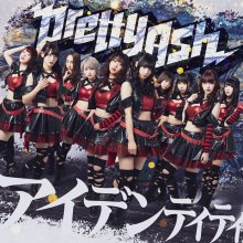 20221107.0737.09 Pretty Ash Identity (2020) (FLAC) cover.jpg 20221107.0737.09 Pretty Ash Identity (2020) (FLAC) cover.jpg