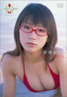 VPBF-15296.0.jpg