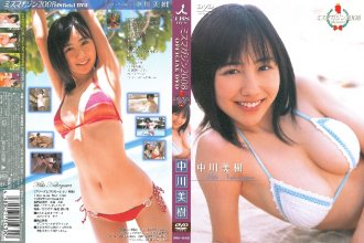 VPBF-15439.0.jpg