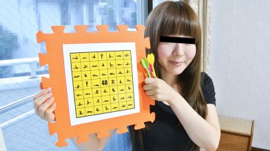 328234_3xplanet_10musume_110222_01_cover.jpg