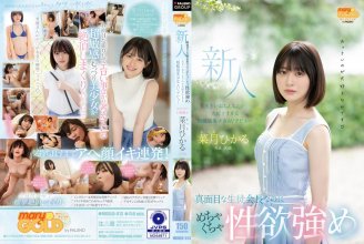 MGOLD-013.jpg