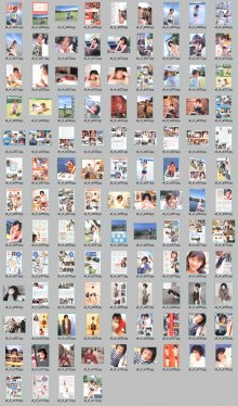 前田愛 - まるごと愛_scr.jpg