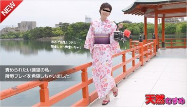 10musume-080415_01_poster.jpg
