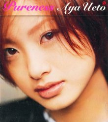 20221107.0737.03 Aya Ueto Pureness (2002) (FLAC) cover.jpg 20221107.0737.03 Aya Ueto Pureness (2002) (FLAC) cover.jpg