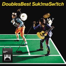 20221107.1401.2 Sukima Switch Doubles Best (2012) (FLAC) cover.jpg 20221107.1401.2 Sukima Switch Doubles Best (2012) (FLAC) cover.jpg