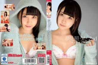 mkmp-275imgcover.jpg