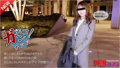 10musume-072815_01_poster.jpg