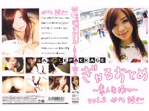 cover.jpg