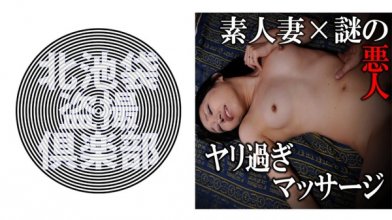 276kitaike-365imgcover.jpg