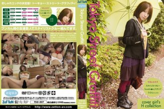 cover.jpg