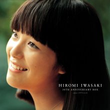 20220724.0455.02 Hiromi Iwasaki 30th Anniversary Box (2004) (FLAC) cover.jpg 20220724.0455.02 Hiromi Iwasaki 30th Anniversary Box (2004) (FLAC) cover.jpg