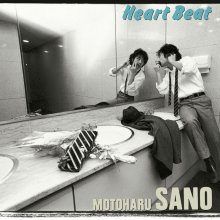 20221104.0645.06 Motoharu Sano Heart Beat (1981 ~ re-issue 1992) (FLAC) cover.jpg