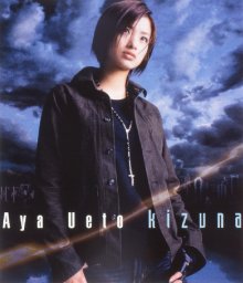 20221122.1646.1 Aya Ueto Kizuna (2002) (FLAC) cover.jpg