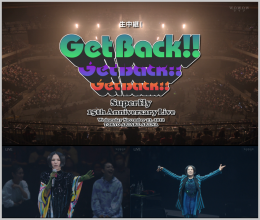 20221123.2212.1 Superfly Live Broadcast! 15th Anniversary Live ''Get Back!!'' (WOWOW Live 2022...png