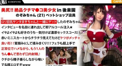 326eva-014imgcover.jpg