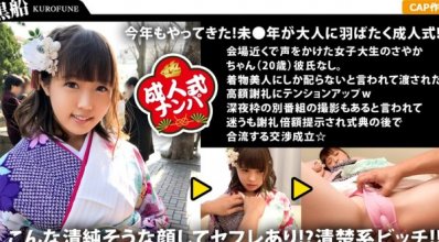 326eva-023imgcover.jpg