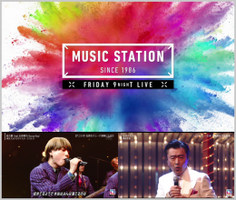 20221125.2216.1 Music Station (2022.11.25) (JPOP.ru).png 20221125.2216.1 Music Station (2022.11.25) (JPOP.ru).png