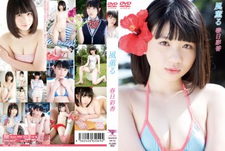 HPF-03.0.jpg