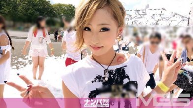 200gana-1126_poster.jpg