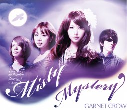 20221126.0311.2 Garnet Crow Misty Mystery (2011) (FLAC) cover.jpg 20221126.0311.2 Garnet Crow Misty Mystery (2011) (FLAC) cover.jpg