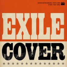 20221121.1511.2 EXILE EXILE COVER (2011) (FLAC) cover.jpg