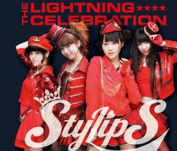 20221130.1934.07 StylipS The Lightning Celebration (2013) (FLAC) cover.jpg 20221130.1934.07 StylipS The Lightning Celebration (2013) (FLAC) cover.jpg