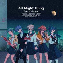 20221204.0215.09 Sayonara Ponytail Yoru no Dekigoto ~All Night Thing~ (2022) (FLAC) cover.jpg