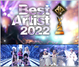 20221203.2155.1 NTV Best Artist 2022 (2022.12.03) (JPOP.ru) cover.png