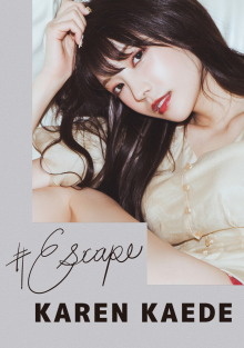 #Escape楓カレン (2).png