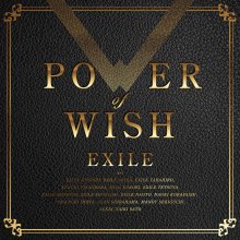 20221208.0312.2 EXILE Power of Wish (2022) (FLAC) cover.jpg
