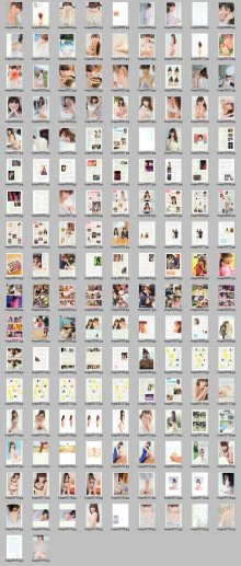 Haruna Kojima (AKB48) - 1st Photobook Kojiharu-.jpg