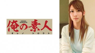 orec-195imgcover.jpg orec-195imgcover.jpg