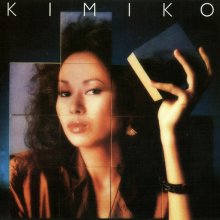 20221216.0510.07 Kimiko Kasai Kimiko (1982 ~ re-issue 2016) (FLAC) cover.jpg 20221216.0510.07 Kimiko Kasai Kimiko (1982 ~ re-issue 2016) (FLAC) cover.jpg