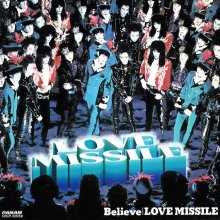 20221212.0606.07 Love Missile - Believe (1993) (FLAC) cover.jpg 20221212.0606.07 Love Missile - Believe (1993) (FLAC) cover.jpg