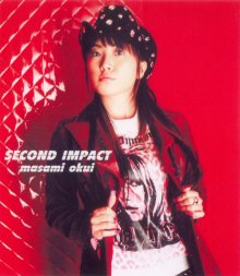 20221209.0230.3 Masami Okui - Second Impact (2003) (FLAC) cover.jpg