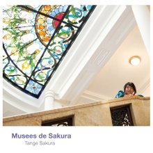 20221221.0232.10 Sakura Tange Musees de Sakura (2010) (FLAC) cover.jpg 20221221.0232.10 Sakura Tange Musees de Sakura (2010) (FLAC) cover.jpg