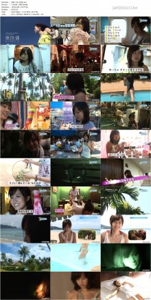 KIBE-118.1080p.mkv.jpg