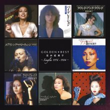 20221216.0858.1 Kimiko Kasai Golden Best ~Singles 1976-1984~ (2018) (FLAC) cover.jpg 20221216.0858.1 Kimiko Kasai Golden Best ~Singles 1976-1984~ (2018) (FLAC) cover.jpg