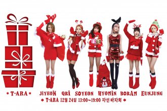 T-ara_Christmas.jpg