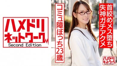 328hmdnc-542imgcover.jpg