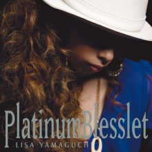 20221027.0621.05 Lisa Yamaguchi Platinum Blesslet (2007) (FLAC) cover.jpg 20221027.0621.05 Lisa Yamaguchi Platinum Blesslet (2007) (FLAC) cover.jpg