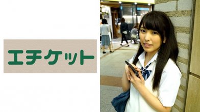 274etqt-292imgcover.jpg