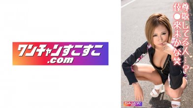 421OCN-049.jpg