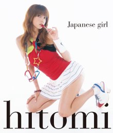 20230102.1024.04 hitomi Japanese Girl (2005) (FLAC) cover.jpg 20230102.1024.04 hitomi Japanese Girl (2005) (FLAC) cover.jpg
