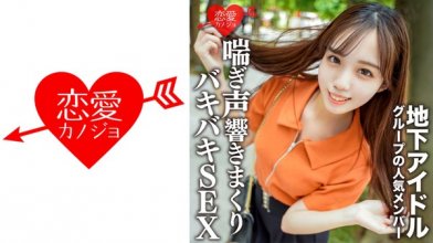 546erofc-129imgcover.jpg