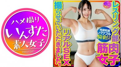 413instv-376imgcover.jpg