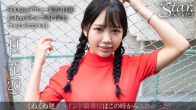 576stzy-005imgcover.jpg